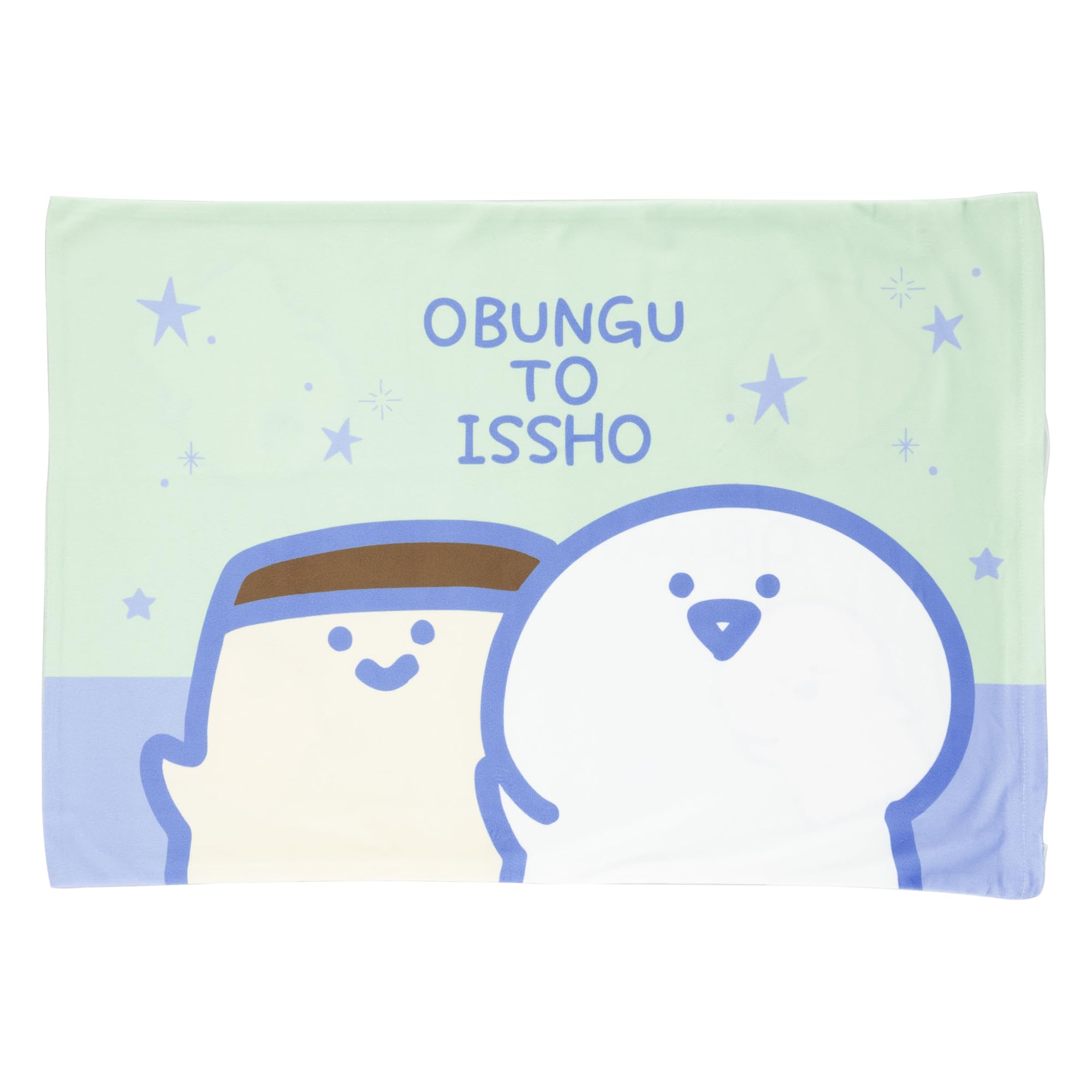Amazon.co.jp: MORIPiLO 枕 カバー まくらカバー 【 とろける肌触り
